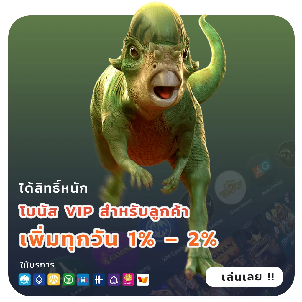 DRAGONBEST th