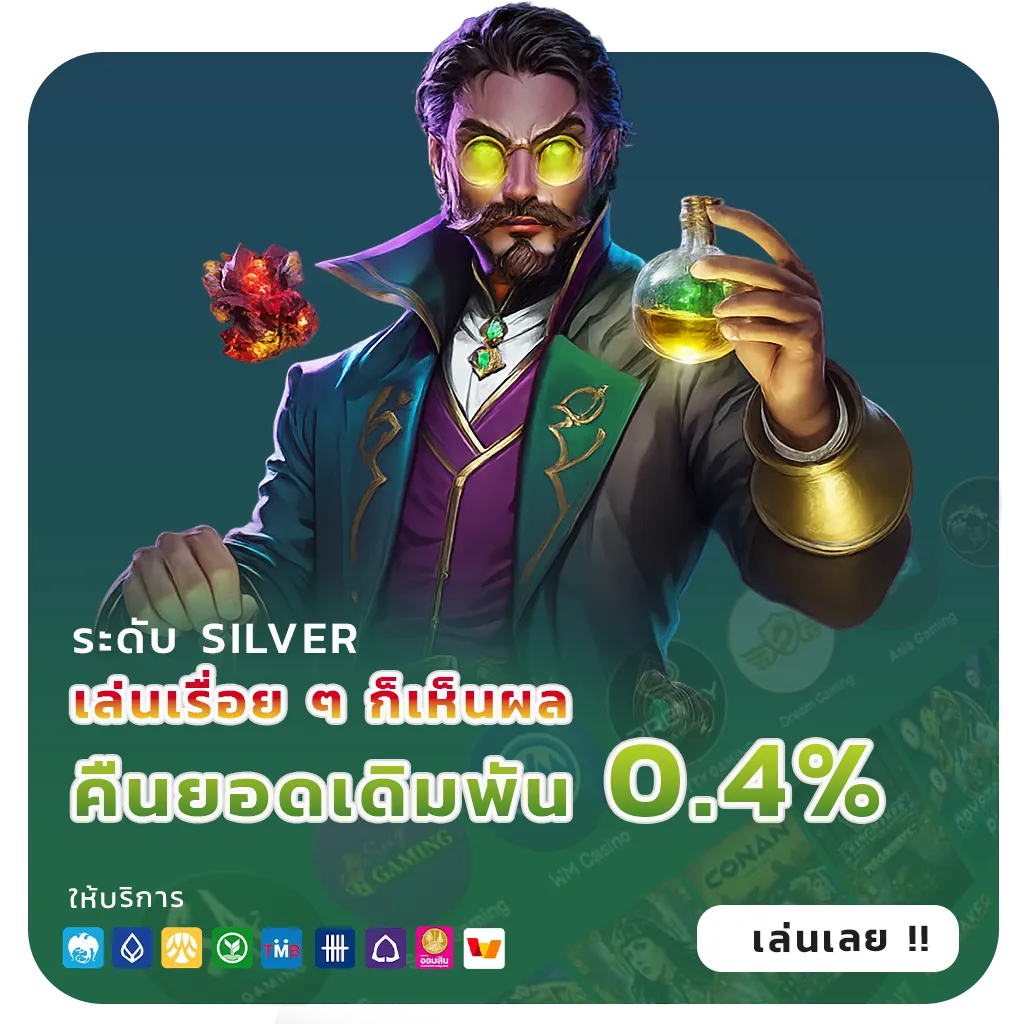 DRAGONBEST vip